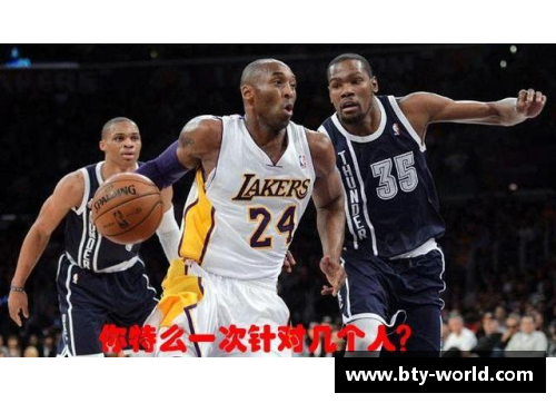 b体育詹姆斯新秀赛季拿下1654分，杜兰特、库里呢？谁是NBA新秀王者？ - 副本