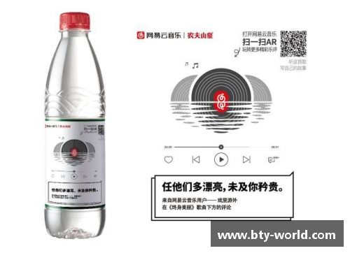 b体育山西汾酒携手国内知名运动品牌，共谋发展愿景，开启跨界新篇章 - 副本