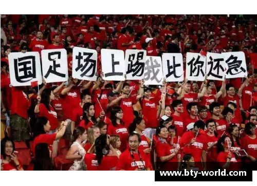 b体育韩国男足小胜中国队，背后真相引发热议